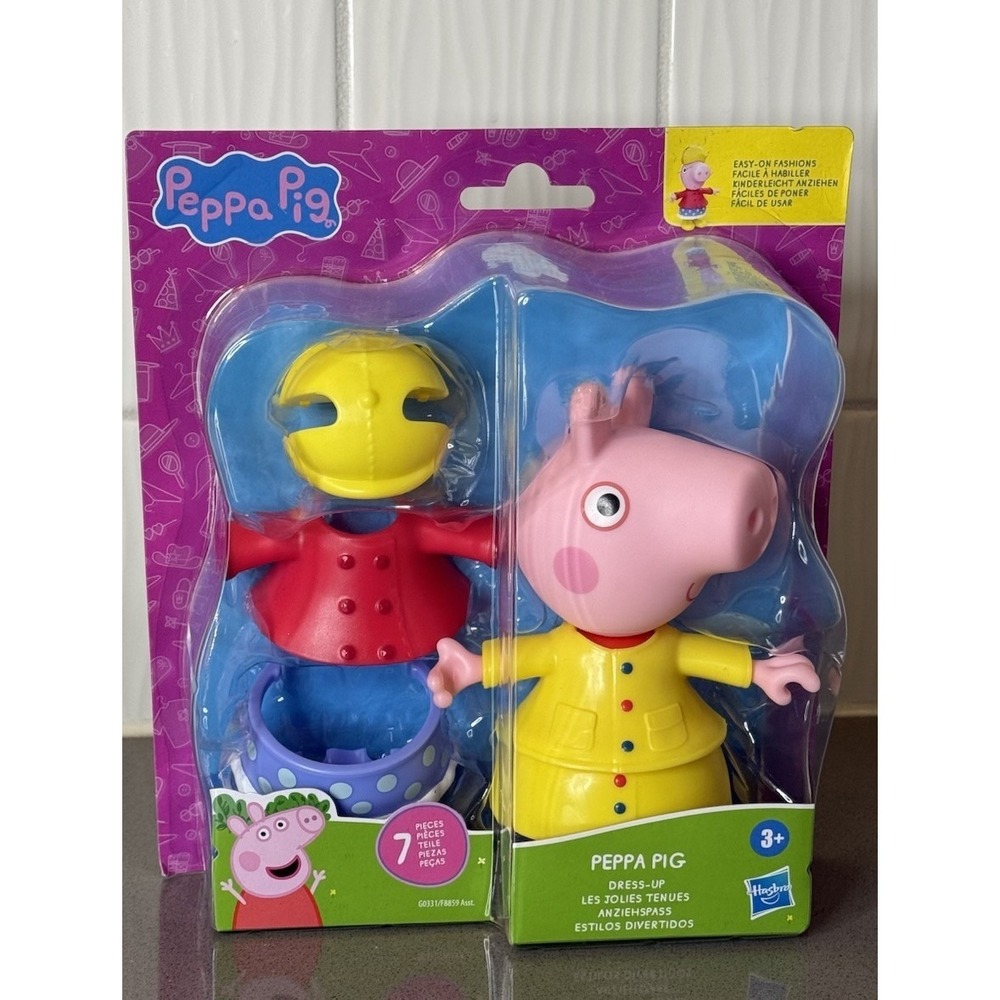 NEW Peppa Pig Dress Up Figure Celebration Birthday 7 Piece Set Clothes Party Hat